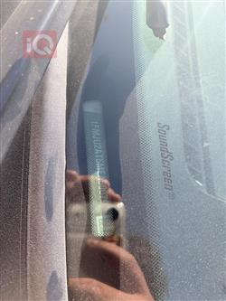 فورد إكسبيديشن